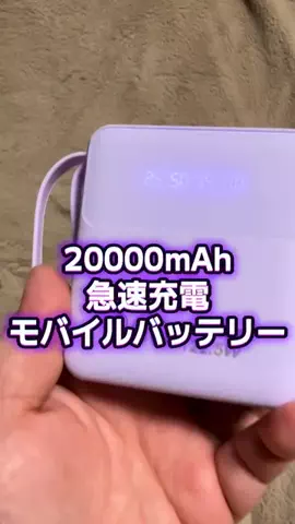 🍋remon🍋🏍️coelacanthのTikTok投稿