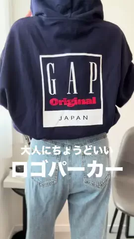 emiのTikTok投稿