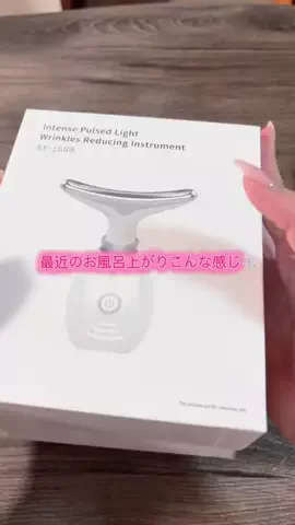 華、今日も買う。🎀のTikTok投稿