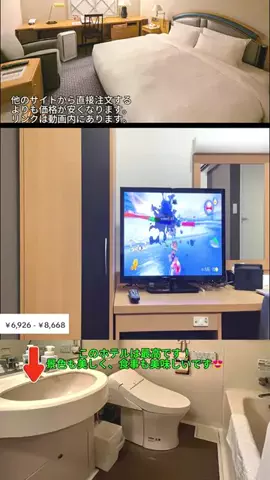 🦟かみじのTikTok投稿