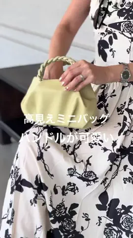 emiのTikTok投稿