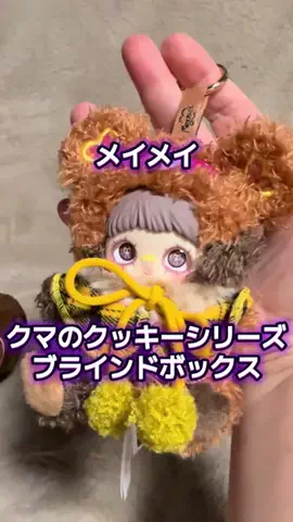 🍋remon🍋🏍️coelacanthのTikTok投稿