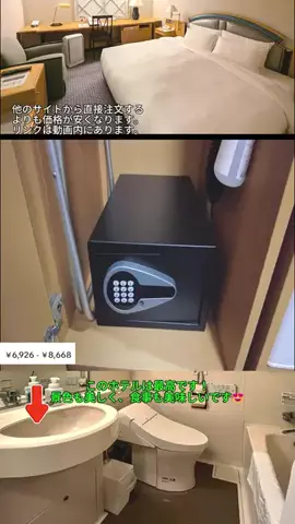 🦟かみじのTikTok投稿
