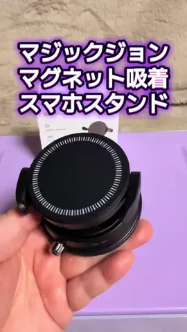 🍋remon🍋🏍️coelacanthのTikTok投稿