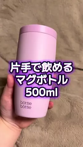 🍋remon🍋🏍️coelacanthのTikTok投稿