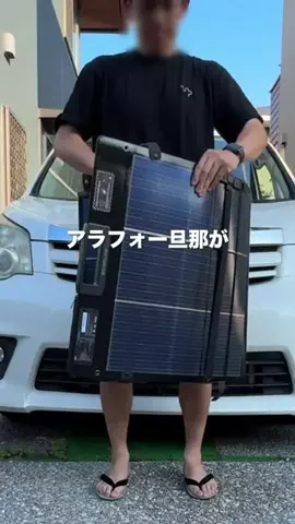 ハレ弁のTikTok投稿