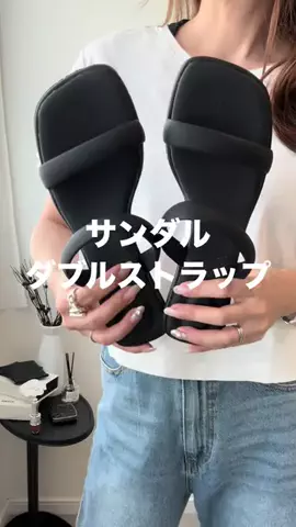 emiのTikTok投稿