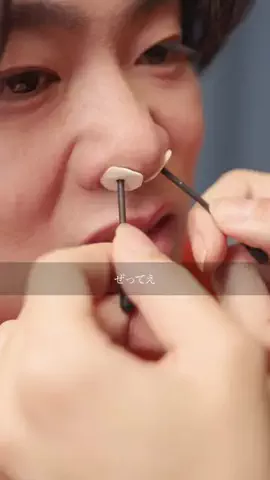 ごめん、今日も不器用。のTikTok投稿
