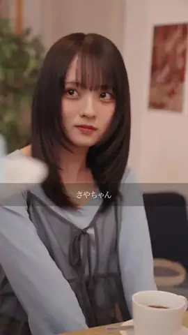 ごめん、今日も不器用。のTikTok投稿