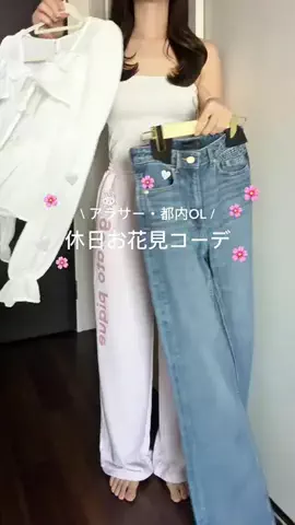 𝗌𝖺𝗒𝖺𝗄𝖺🐈のTikTok投稿