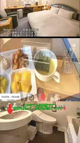 🦟かみじのTikTok投稿
