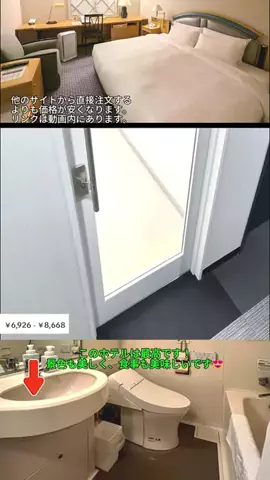 🦟かみじのTikTok投稿