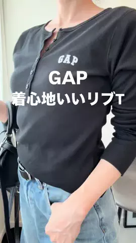 emiのTikTok投稿