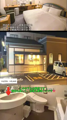 🦟かみじのTikTok投稿