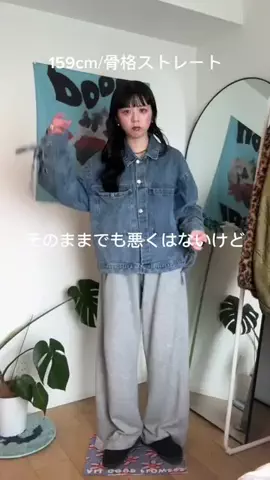 maki yamadaのTikTok投稿