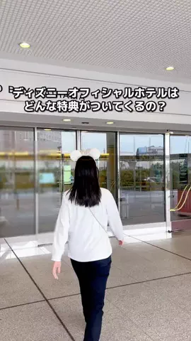 ちょこもち旅@兵庫からコスパ旅行のTikTok投稿