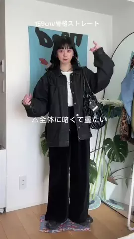 maki yamadaのTikTok投稿