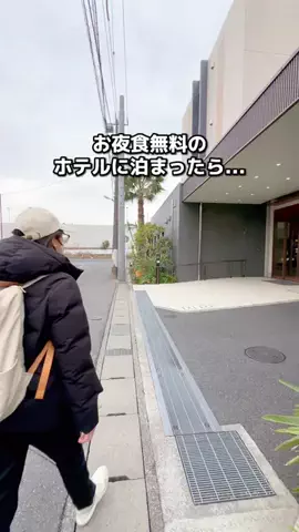 ちょこもち旅@兵庫からコスパ旅行のTikTok投稿