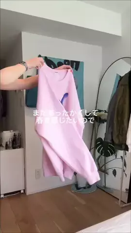 maki yamadaのTikTok投稿