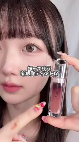 もんちゃんの美容日記🍒のTikTok投稿