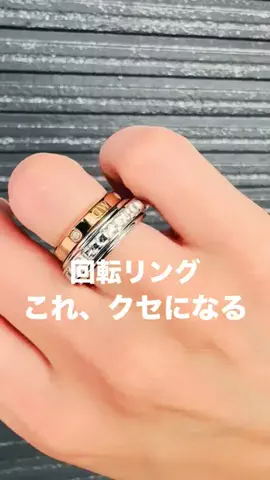 emiのTikTok投稿