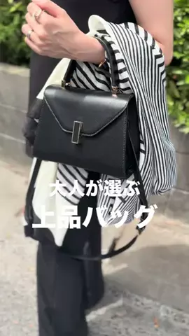 emiのTikTok投稿