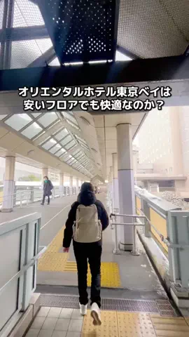 ちょこもち旅@兵庫からコスパ旅行のTikTok投稿