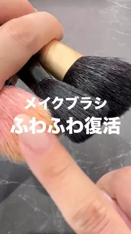 emiのTikTok投稿