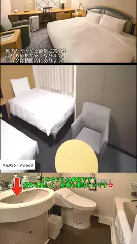 🦟かみじのTikTok投稿