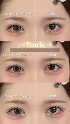ℳ𝒶ℴのTikTok投稿