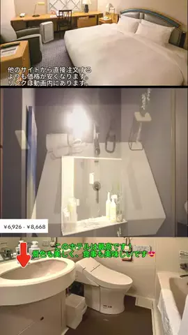🦟かみじのTikTok投稿