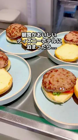 ちょこもち旅@兵庫からコスパ旅行のTikTok投稿