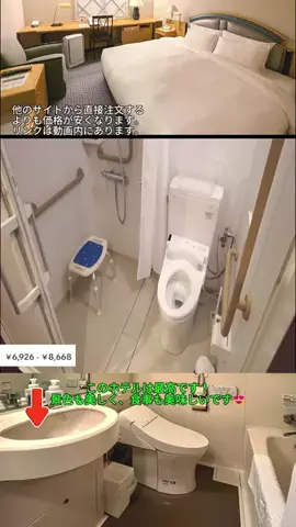 🦟かみじのTikTok投稿