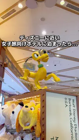 ちょこもち旅@兵庫からコスパ旅行のTikTok投稿