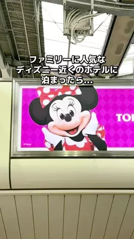 ちょこもち旅@兵庫からコスパ旅行のTikTok投稿