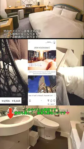 🦟かみじのTikTok投稿