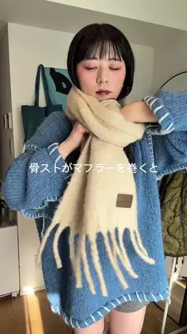 maki yamadaのTikTok投稿