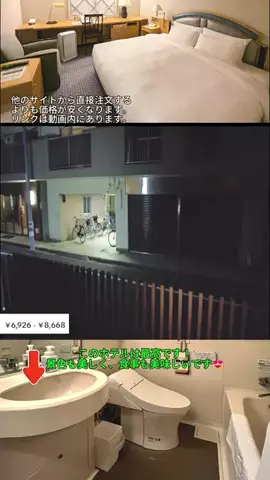🦟かみじのTikTok投稿