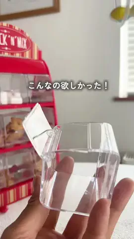 はなこ ｜ DIYで暮らしをｱｯﾌﾟﾃﾞｰﾄするママのTikTok投稿
