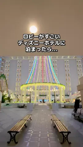 ちょこもち旅@兵庫からコスパ旅行のTikTok投稿