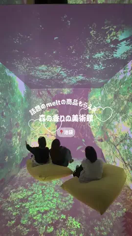 🌟ぷちとれ| puchitore🌟| 最新トレンド紹介！のTikTok投稿