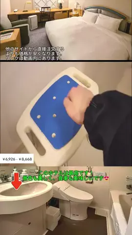 🦟かみじのTikTok投稿