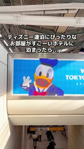 ちょこもち旅@兵庫からコスパ旅行のTikTok投稿
