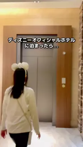 ちょこもち旅@兵庫からコスパ旅行のTikTok投稿