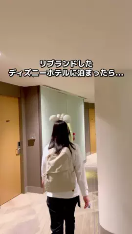 ちょこもち旅@兵庫からコスパ旅行のTikTok投稿