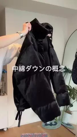 maki yamadaのTikTok投稿
