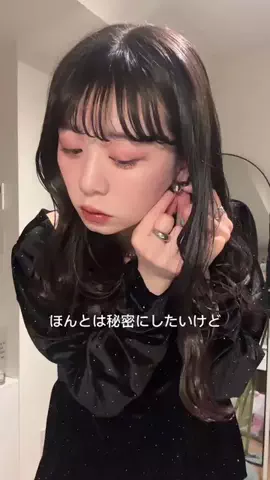 maki yamadaのTikTok投稿