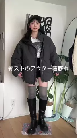 maki yamadaのTikTok投稿