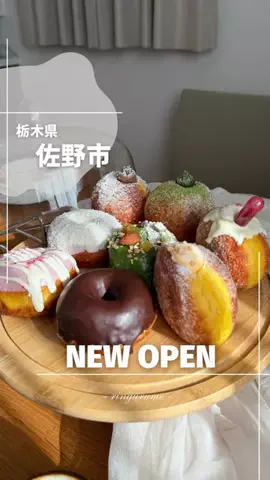 りん￤栃木のグルメとスポット👭のTikTok投稿