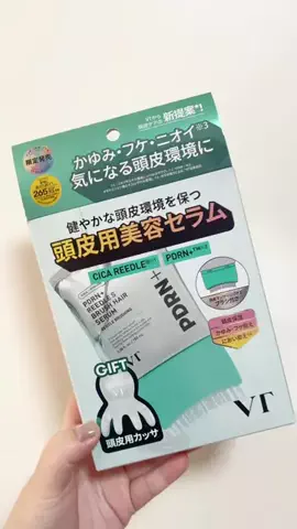 im_purumoonのTikTok投稿